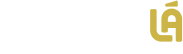 Chegolá Consórcio